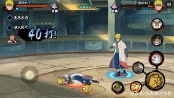 火影决斗场改动最新爆料,揭秘最新爆料背后的神秘改动 第2张 火影决斗场改动最新爆料,揭秘最新爆料背后的神秘改动 第2张