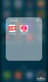今日头条爆料通道在哪里,一键举报，守护网络清朗空间”