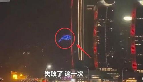 重庆爆料打雷视频播放时间,视频播放时间见证惊险一幕  第2张